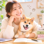 田中 さやか